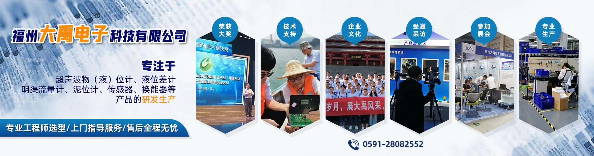 米兰体育官方下载入口app