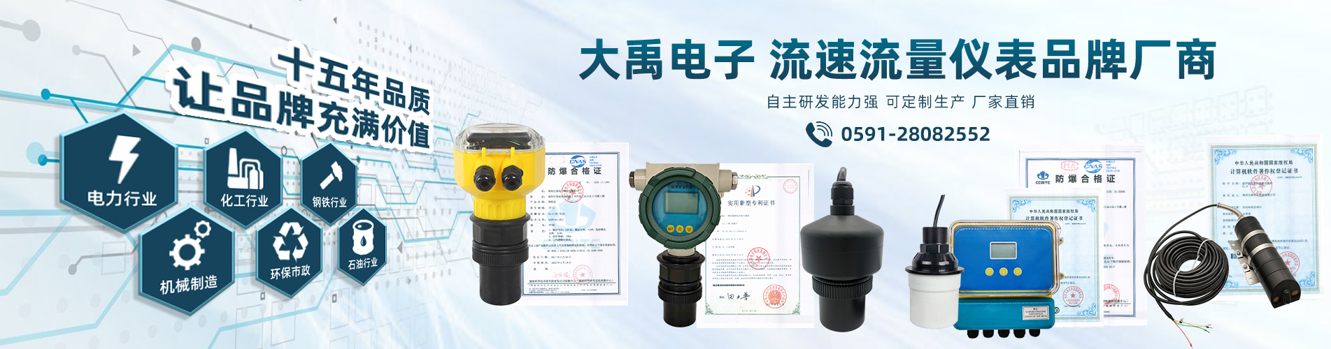 米兰体育app官方下载安卓
